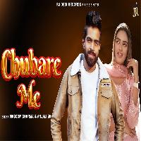 Chubare Me Divyanka Sirohi Vinay Malik Latest Haryanvi Song 2024 By Masoom Sharma, Anjali99 Poster